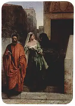 Venetian Women (۱۸۵۳)Villa Carlotta, Tremezzo