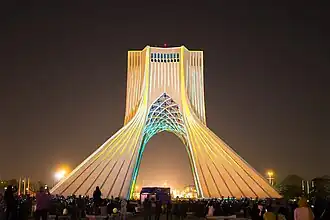 میدان آزادی