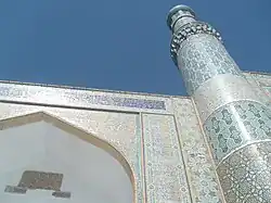 مسجد جامع هرات