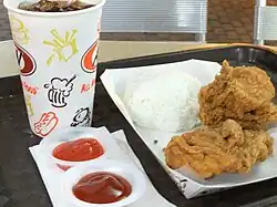 مرغ سرخ شده با برنج، جاکارتا ، اندونزی