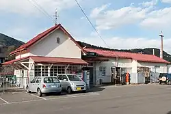 Mitsutoge Station in Nishikatsura