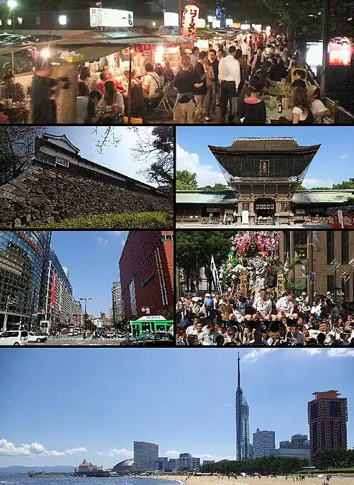 از بالا چپ:Yatai in NakasuFukuoka Castle, Hakozaki ShrineTenjin, Hakata Gion Yamakasa
موموچی ساحلی و Fukuoka Tower