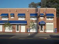 Kingsland City Hall