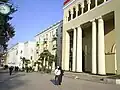 مرکز شهر گنجه