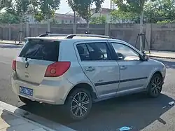 جیلی جین‌یینگ کراس