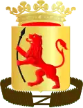 نشان خیرترایدنبرخ