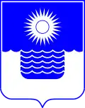 نشان
