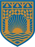 نشان شهرداری گنتافته