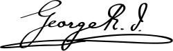 امضاء جرج پنجم