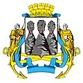 نشان