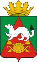 نشان Tarsky District