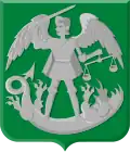 نشان ژرپین
