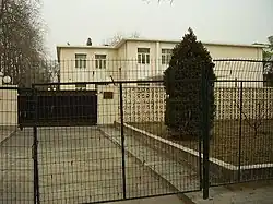 سفارت‌خانهٔ غنا در پکن
