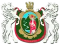 نشان گمینا پاوووویچکی