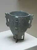 جام شراب. سده ۹ میلادی. کشف شده در نیشابور.موزه متروپولیتن نیویورک.