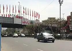 پل سه‌راه گوهردشت