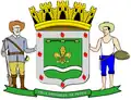 نشان رسمی Municipality of Goiânia