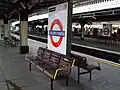 Roundel on northbound platform 2