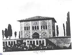کاخ صفی‌آباد در سال ۱۲۵۴ خورشیدی