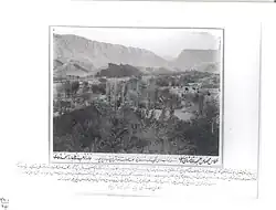 تصویری از کبود گنبد