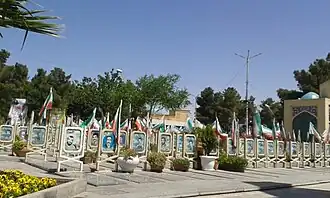 قطعات ورودی گلستان شهدا