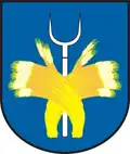 نشان گمینا گولشوو
