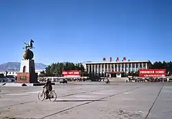 Golmud Railway Station