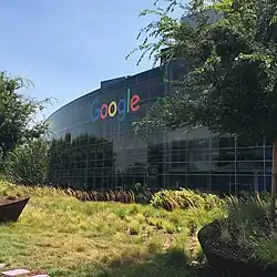 دفتر مرکزی الفابت (گوگل) ، Mountain View ، کالیفرنیا