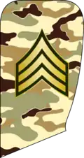 گروهبان یکم