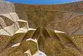 سقف ایوان غربی
