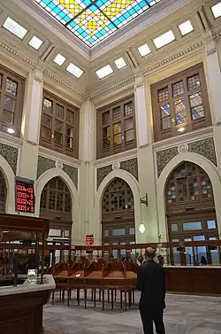 فضای داخلی اداره پست استانبول