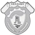 نشان گاجین خان