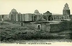 Period photo showing the southern facade and South.