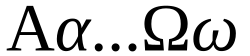 پرونده:Greek_alphabet_alpha-omega.svg