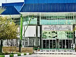 پایانه مسافربری شهرسبز واقع در بلوار شهید خرسند