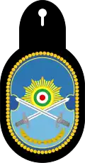 دوره تخصصی زمینی