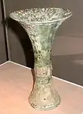 ظرف شراب آیینی برنزی سلسله شانگ (یین)، مربوط به قرن سیزدهم پیش از میلاد، چینی