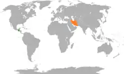 نقشهٔ مکاننمای Guatemala و Iran