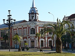 نمایی از مرکز گوئادوتا