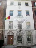 سفارتخانهٔ گینه در واشینگتن، دی.سی.