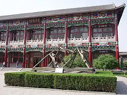 Guo Shoujing Memorial Hall