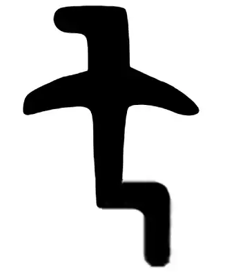 ۱۵پیکسل