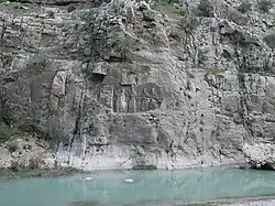 یادوارهٔ پیروزی اردشیر بر اردوان در نبرد هرمزدگان