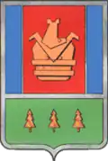 نشان