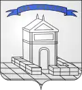 نشان Spa
