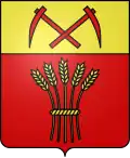 نشان Villers-le-Bouillet