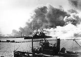 USS Avocet (AVP-4)