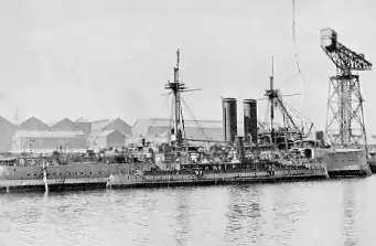 CGS Canada (front) and HMS Sentinel (back)