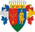 نشان Árpádhalom