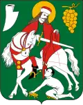 نشان Óbudavár